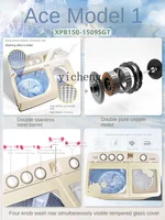 Tqh Semi-automatic Household Double Stainless Steel Barrel Old-Fashioned Large Capacity Washing Machine Bar Cylinder 2