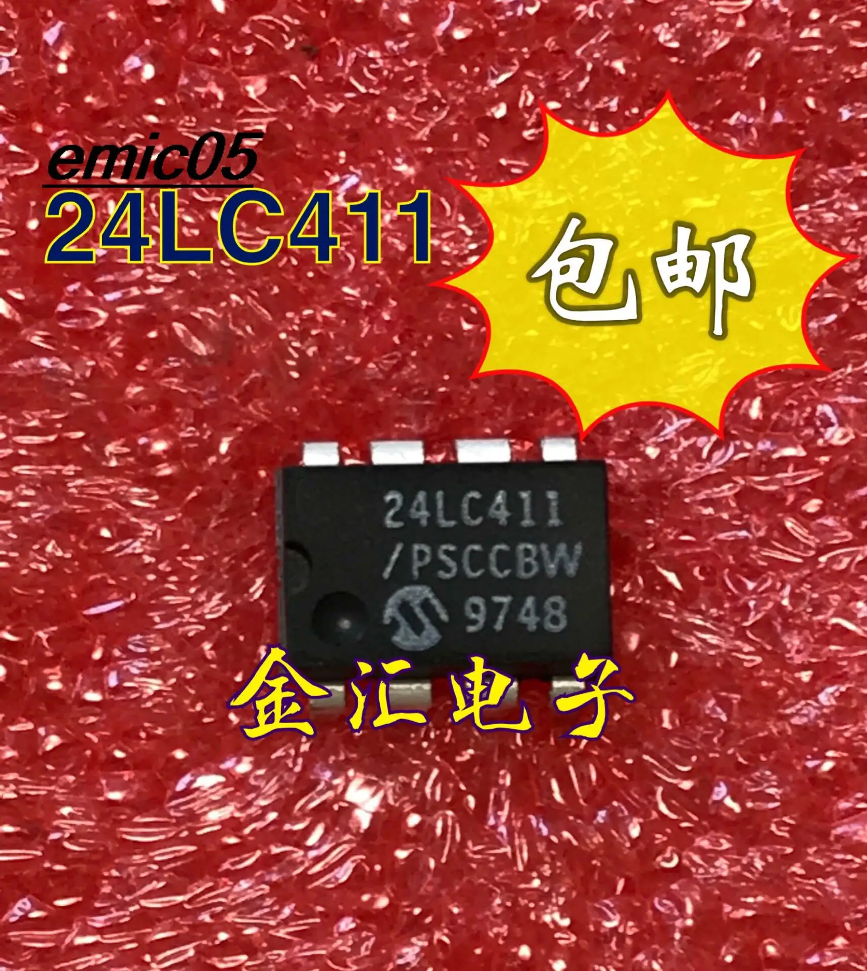 

10pieces Original stock 24LC411