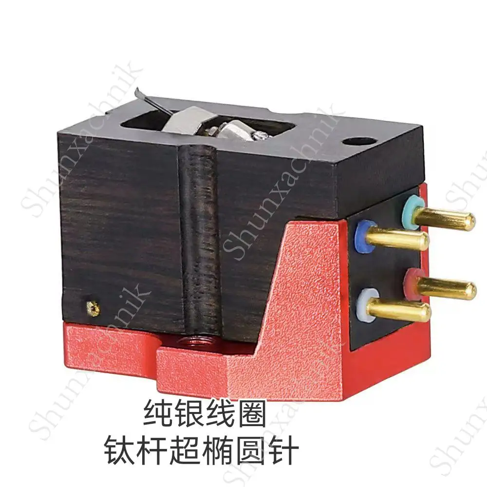 A-165 MC 카트리지 티타늄 합금 막대 다이아몬드 니들 팁 LP 카트리지 비닐 턴테이블 MC 다이내믹 코일 카트리지