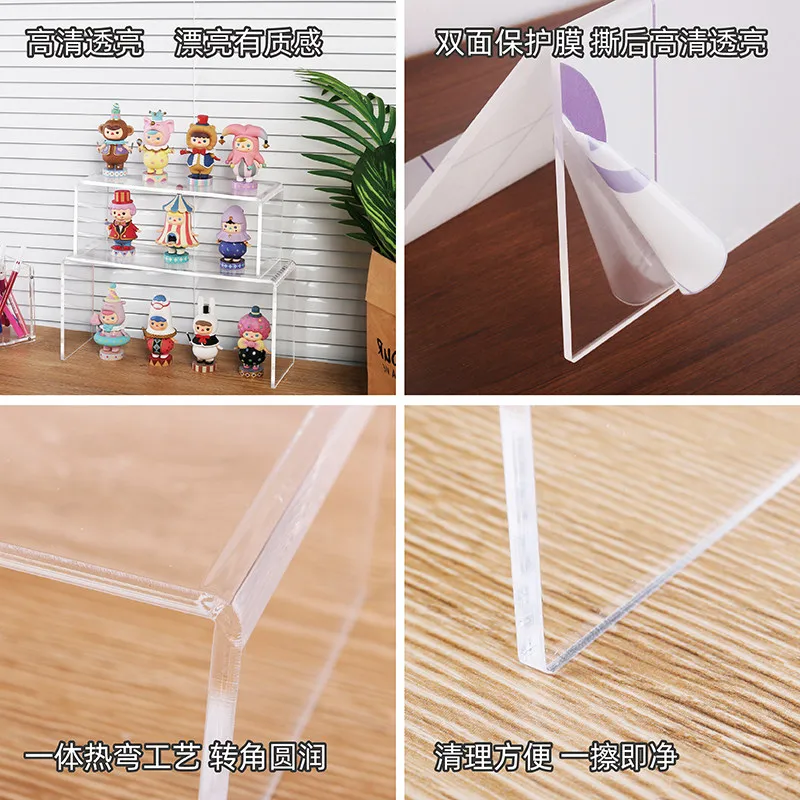 5mm 두께의 U자형 투명 아크릴 디스플레이 받침대 데스크탑 계단식 정리대 (액션 피규어, 가방, 보석, 캐비닛 선반용)