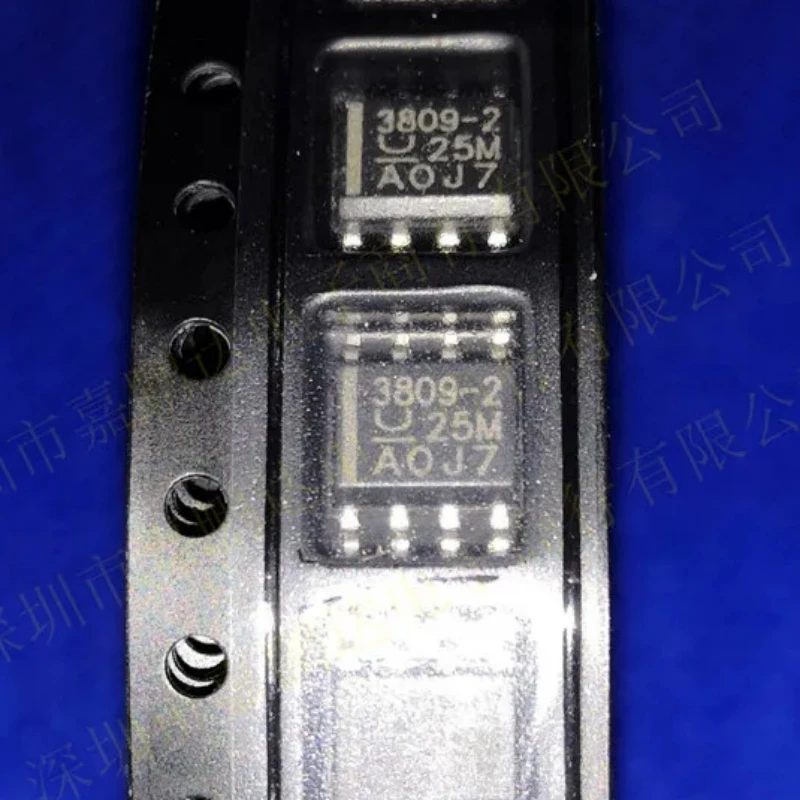 

5PCS~100PCS/LOT UCC3809DTR-2 3809-2 SOP8 New original