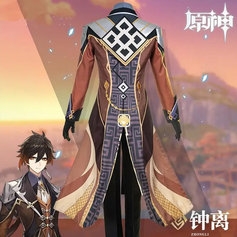 Genshin Impact COS Zhongli �ǻ� �ִϸ��̼� �ڽ����� ������ ���� �ִϸ��̼� ���� ���� �Ƿ� ���� ��ü ���� ���� ��Ʈ ��Ʈ