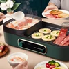 Midea 220V Shabu Shabu All-in-One Deepened Multifunctional Household Shabu Smokeless Grill Pan Roast Fish Roast Meat 2