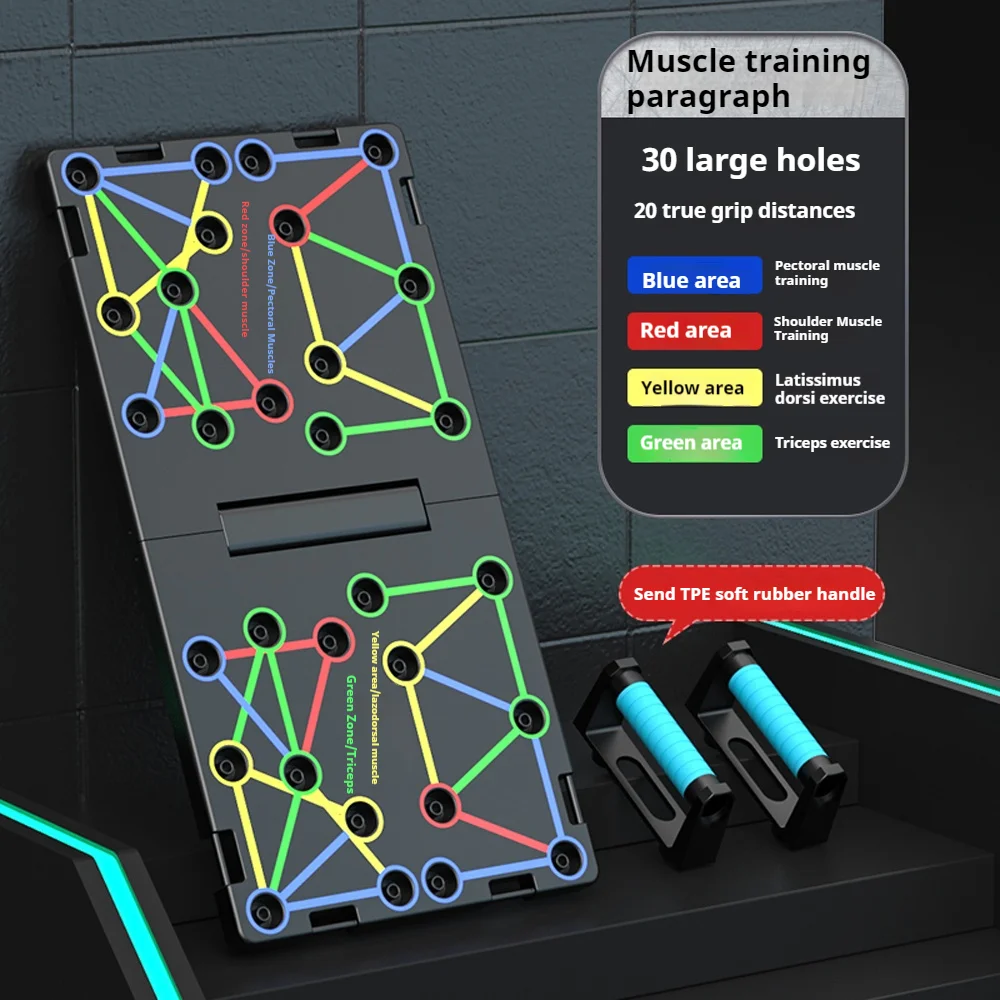 Push Up Board Strength Training Equipment Foldable Portable Multifunctional Push-up Home Gym Equipment