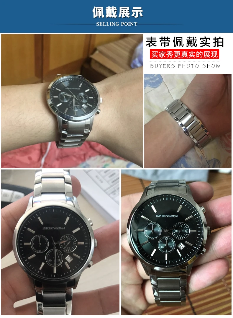 22 mm Edelstahl-Armband für Armani AR2447 AR2448 AR2434 AR2432 AR2433 Uhrenarmband Schmetterlingsschnalle Schwarz Silber – Detail 4