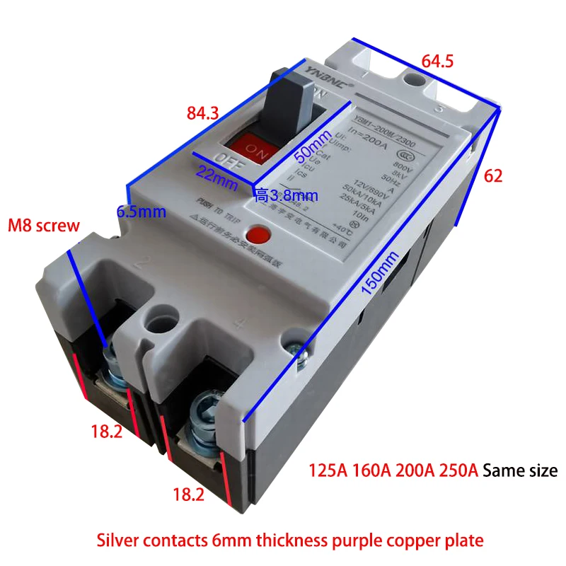 1P 2P DC Circuit Breaker 12V 24v 48V 96V 120V 100A 125A 160A 200A 250A 300A 400A 500A Solar Cells Protector RV Battery Isolator