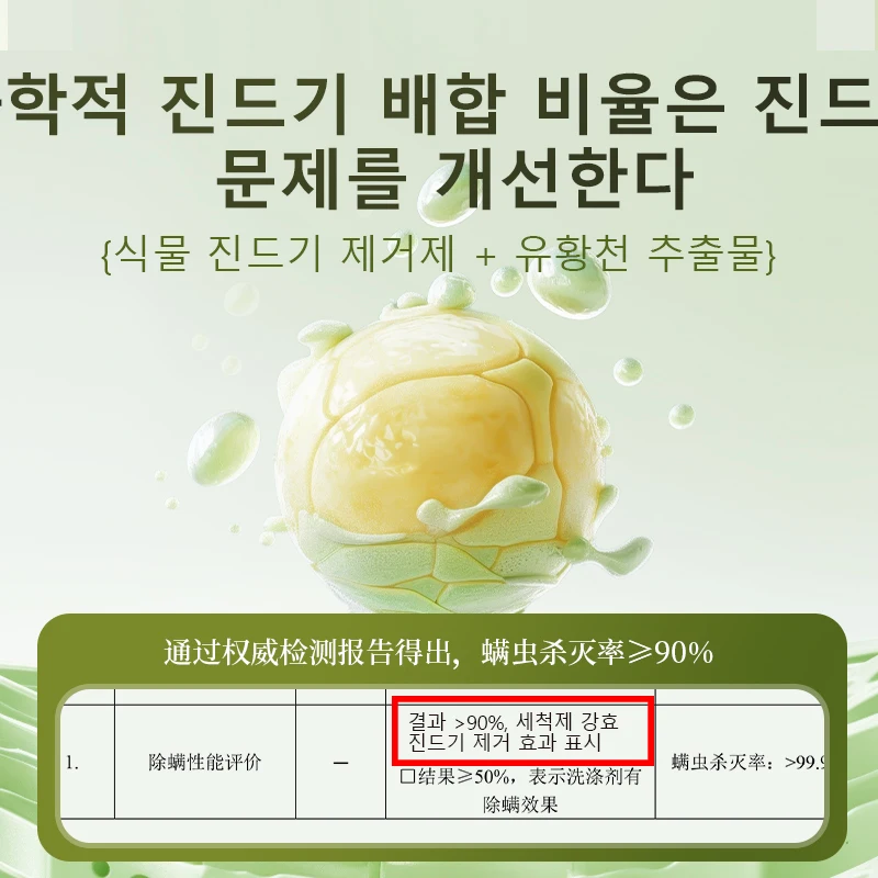 FONCE Ginseng beauty soap mild cleansing Mend oil control humilizing cleansing hand-made soap foot foam net 100g 6