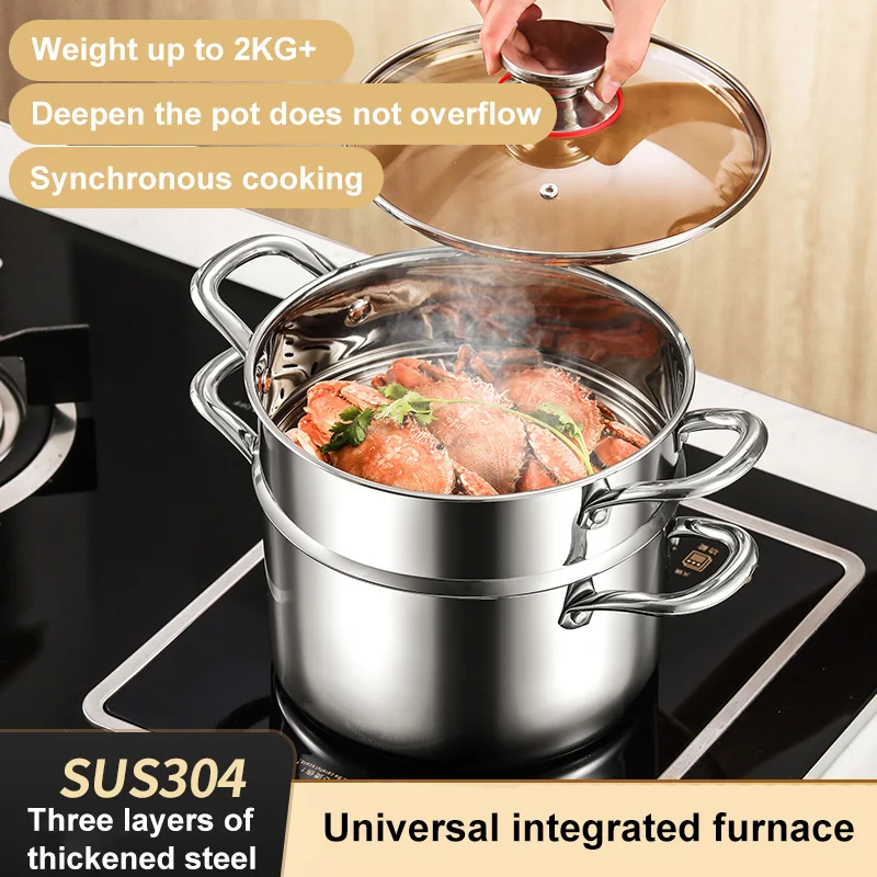 Versatile Steamer Basket Thickened 304 Stainless Steel Soup Pot with Holes Draining Household Kitchenware Kitchens Utensils