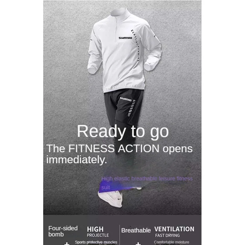 Men's Summer Outdoor Fishing Shirt Long Sleeve Running T-shirt Fishing Clothes Bicycle and Fitness Tight Set