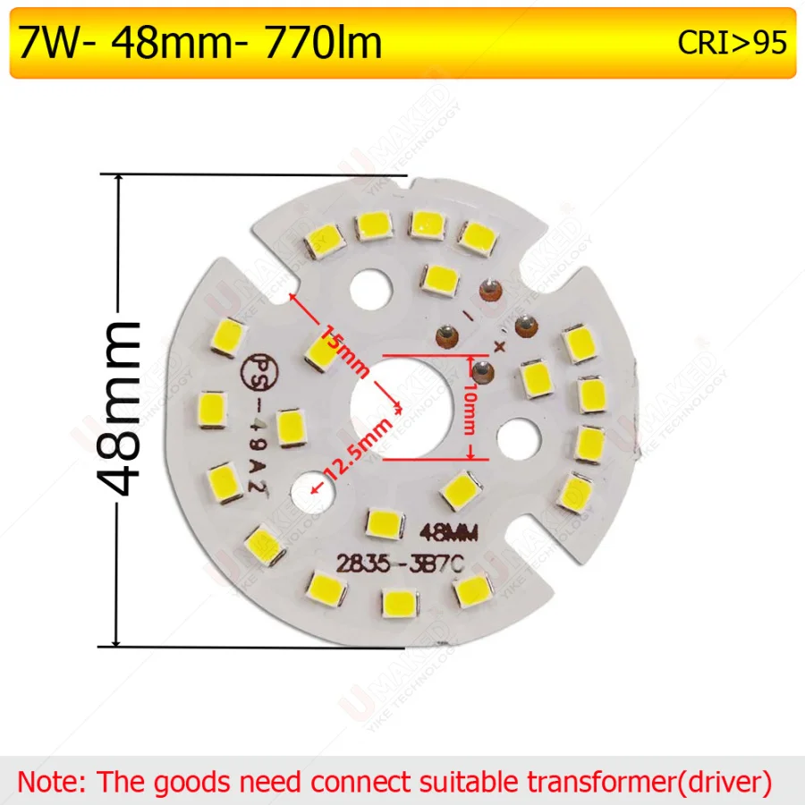 7W 48mm