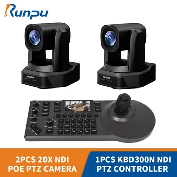 화상 회의 카메라 키트, HD66A-20N NDI PTZ 카메라, Ai 자동 추적 카메라, PTZ NDI POE 조이스틱 컨트롤러 1 개, 20X 줌, 2 개