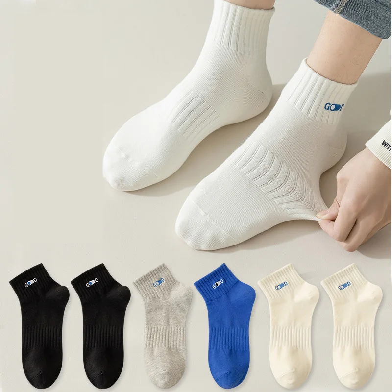 

4 Pairs Of Cotton Men's Letter Socks 2023 New Summer Sports Anti Odor Sweat Absorbing Fashion Socks