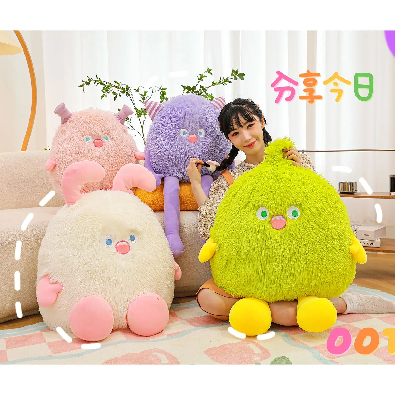 

Милая маленькая Детская плюшевая игрушка, Длиннохвостый монстр, Спящая кукла, девушка, Спящая кукла в кровати, подарки на день рождения