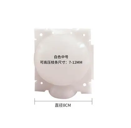 M white 8cm