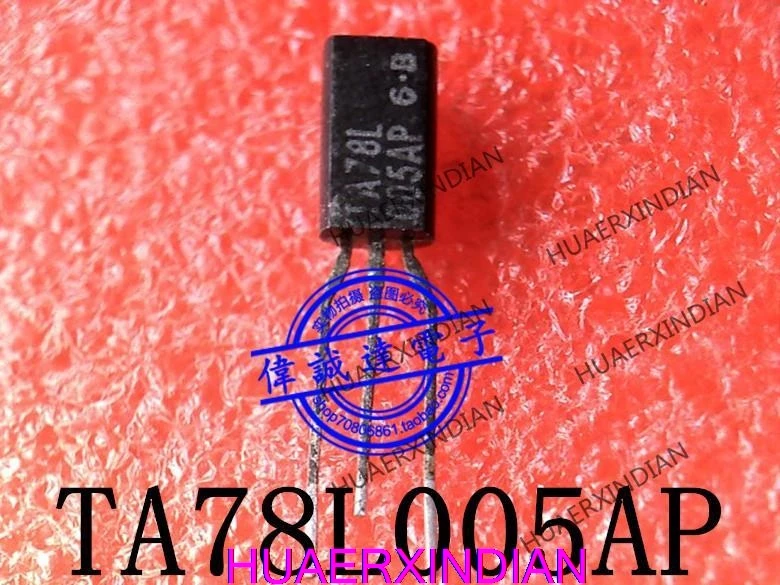 

TA78L005AP TA78L005 78L005 TO-92L Новый и оригинальный