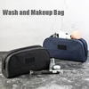 Men Oxford Cloth Makeup Bags Travel Zipper Storage Pouch Cosmetic Bag Toiletry Bag Cosmetics Organizer Large Capacity 2024 Gift 2