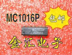 

Модуль Бесплатная доставка MC1016P 5 шт./партия