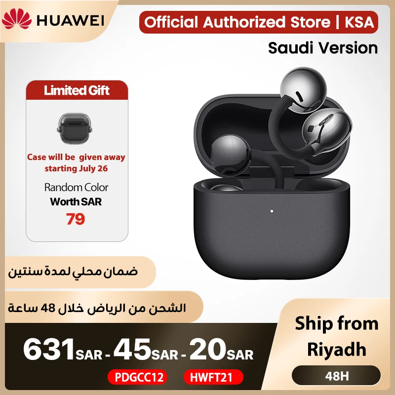 HUAWEI FreeClip 2 Wireless Earphones, Bluetooth Earbuds, iOS And Android, Saudi Version & Local Warranty