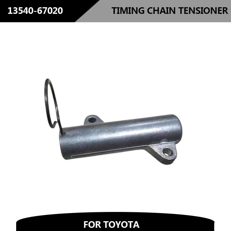 

13540-67020 натяжитель ремня ГРМ ПОДХОДИТ для TOYOTA Dyna Hiace Hilux Land Cruiser S/T 1KD 2KD 1KZ 1HD 1 Гц 13540-0L010 13540-67010