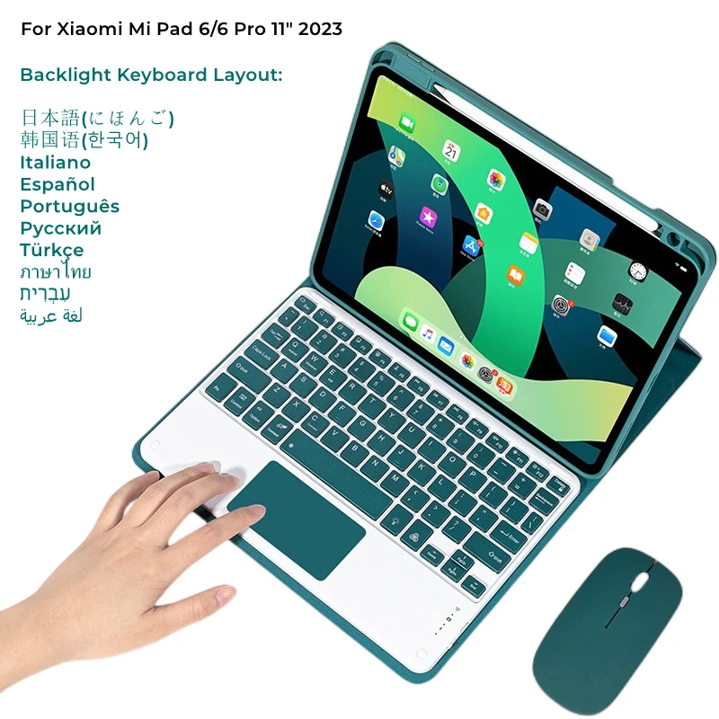 Mouse com Teclado Retroiluminado para Xiaomi Pad Teclado sem Fio Bluetooth Espanhol e Coreano Tailandês Magnetic Funda para Mipad Pro 11 2023