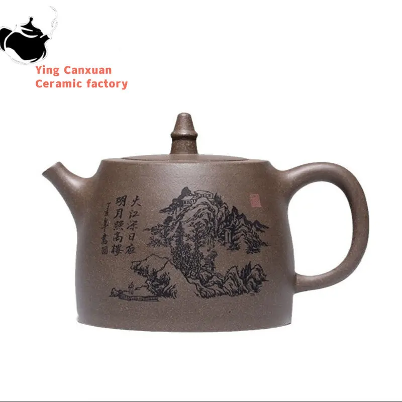 

390ml Hand Painted Yixing Purple Clay Teapots Raw Ore Section Mud Retro Tea Pot Home Zisha Filter Kettle Tea Sets Supplies