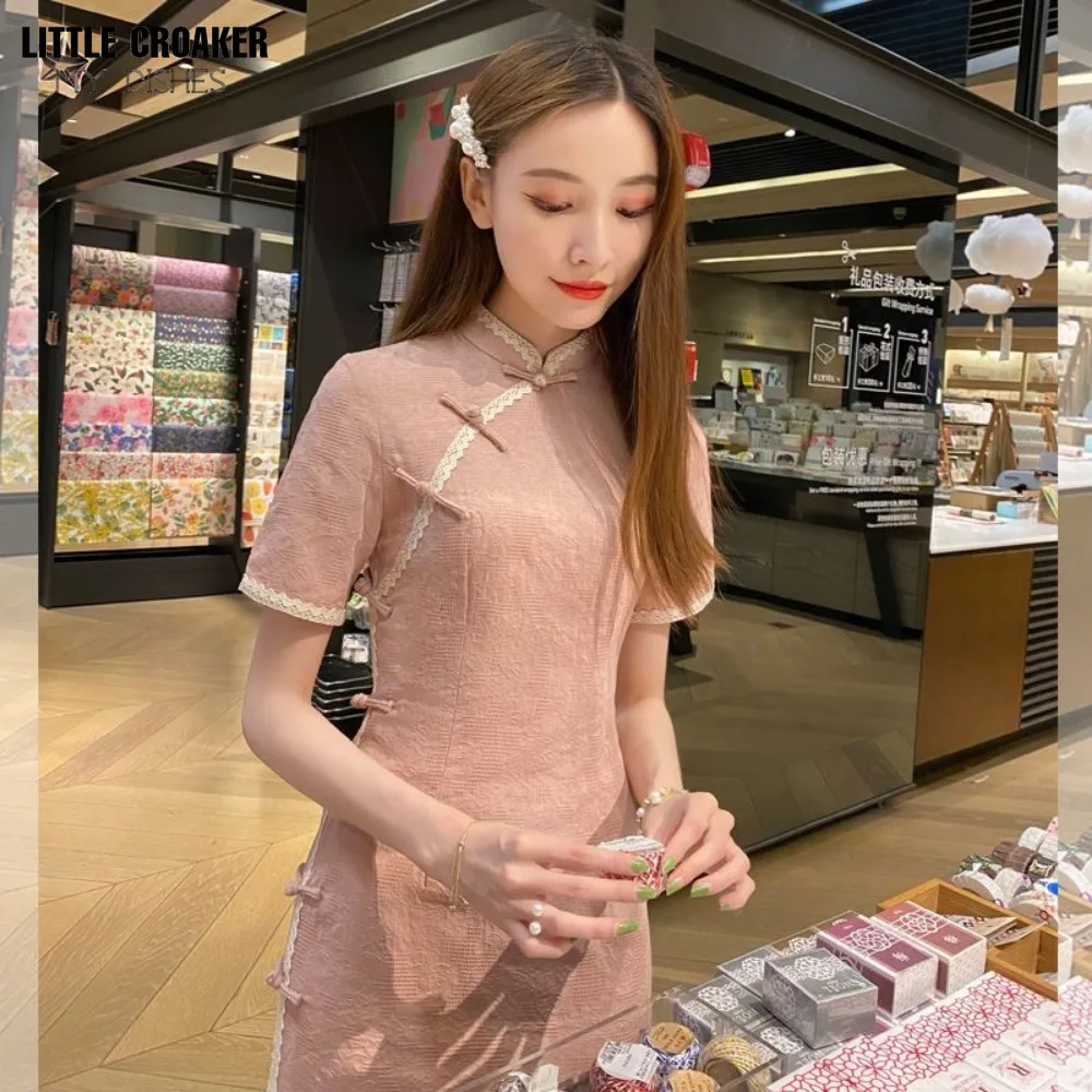 Women Qipao Improved Cheongsam Summer Chinoiserie Pink Chinese Young Girl Little Fresh Vintage Elegant Dress Girl