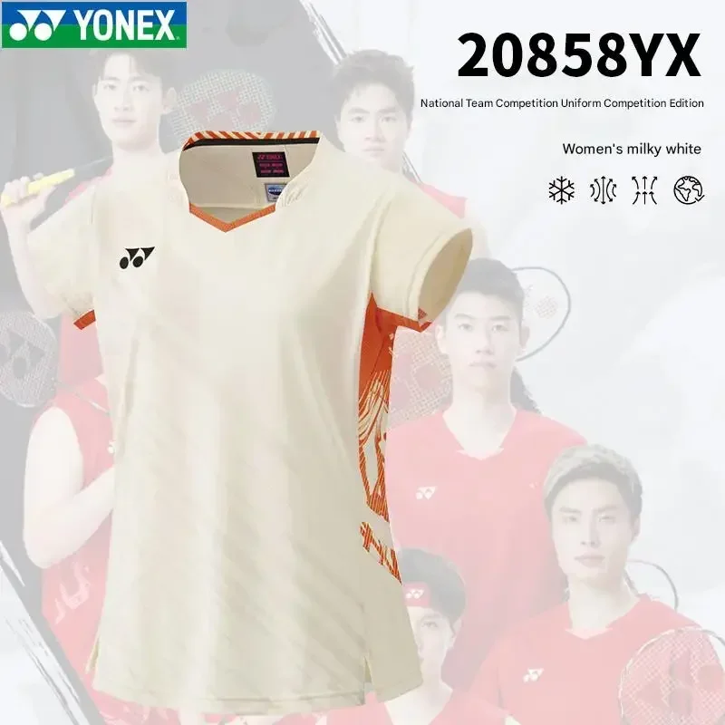 Original sport jersey for men women ，short sleeve t-shirts, summer polo, sports tops 10642YX