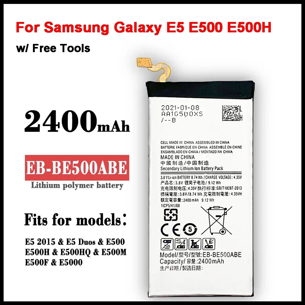 EB-BE500ABE Replacement 2400mAh Battery for Samsung Galaxy