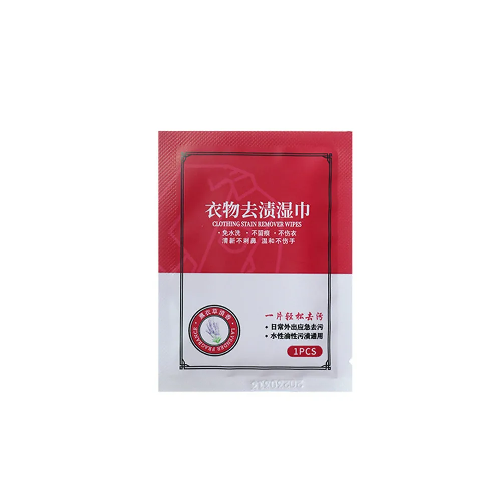 20Pcs Clothes Stain Removal Wet Wipes clothes stain removal wipes