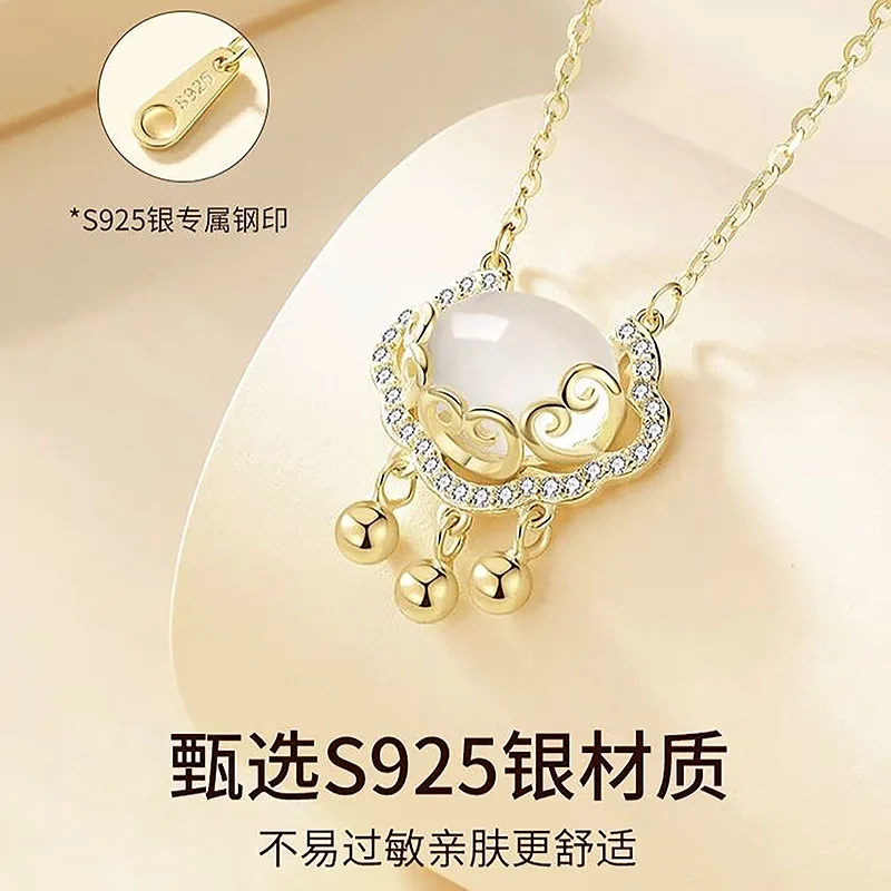 Pure Silver Ruyi Safety Lock Charm Pendant, White Jade Marrow Decoration, Perfect Gift for Girlfriend and Mom