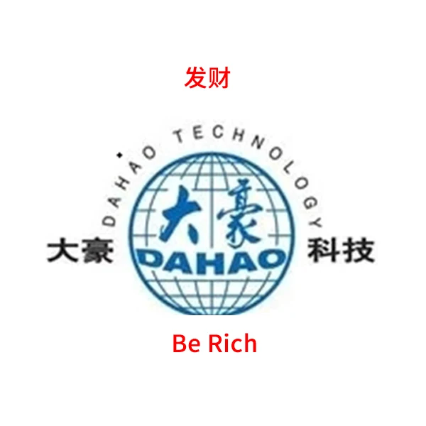 Dahao Embroidery Accessories Store