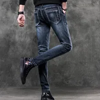 Denim Jeans For Men's Brand Classic Stretch Slim Casual Trendy Pants High Quality Fashion Work Daily Four Season New Brand Male 2