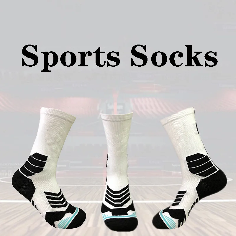Men's Socks Elite Basketball Compression Cycling Socks Number Adult Towel Bottom Outdoor Sports Unisex sports socks cycling socks football socks compression socks fitness sports socks sport socks