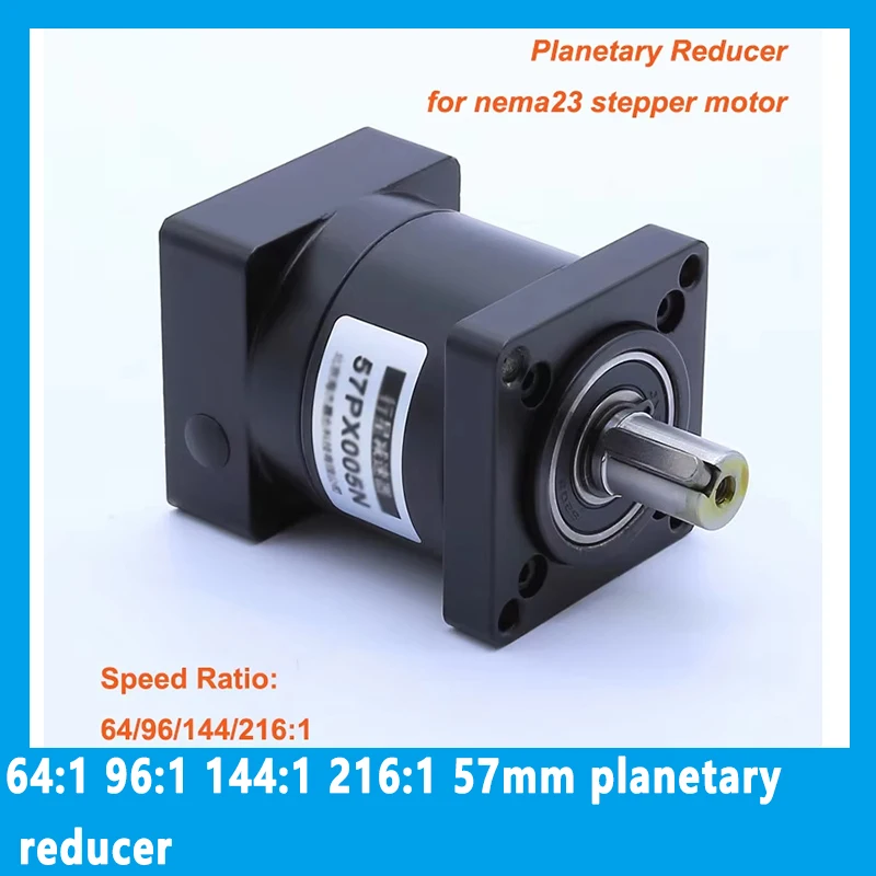 64:1 96:1 144:1 216:1 57mm planetary reducer for Nema23 stepper 57 BLDC Brushless DC motor