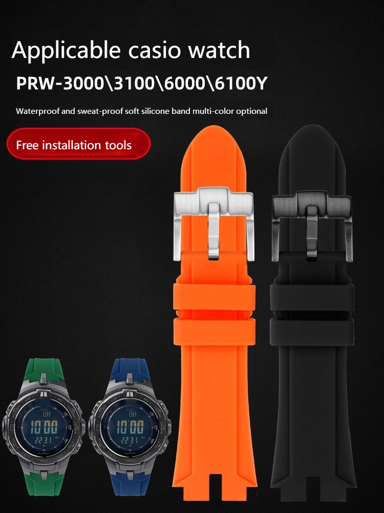 Cinturino Modificato In Silicone Per Casio Protrek Series Prw3000/3100/6000/6100Y Cinturino Per Orologio Sportivo All'Aperto Impermeabile