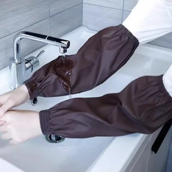 Durable Black Faux Leather Arm Sleeves - Waterproof & Oil - Resistant for Kitchen, Work & Industrial Use (Coffee)