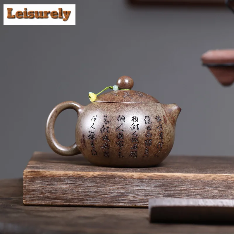 580ml Yixing Purple Clay Teapots Handmade Beauty Pot Raw Ore  Wood-fired Porcelain Mud Kettle With Strainer Zisha Tea Set Craft