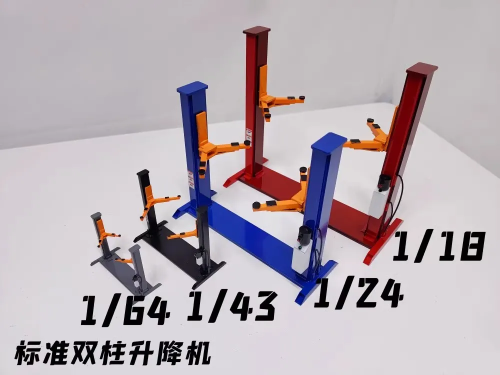 1/18 1/24 1/43 1/64 Twin Post Plastic Static Lift Model Scene Props 4