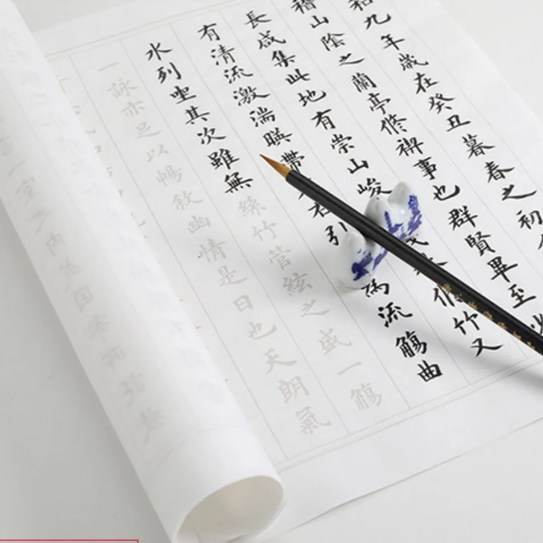 10 Teile/paket Chinesische Pinsel Kalligraphie Copybook, Regelmäßige Schrift Chinesische Schriftzeichen Kalligraphie Anfänger Praxis Papier – Detail 6
