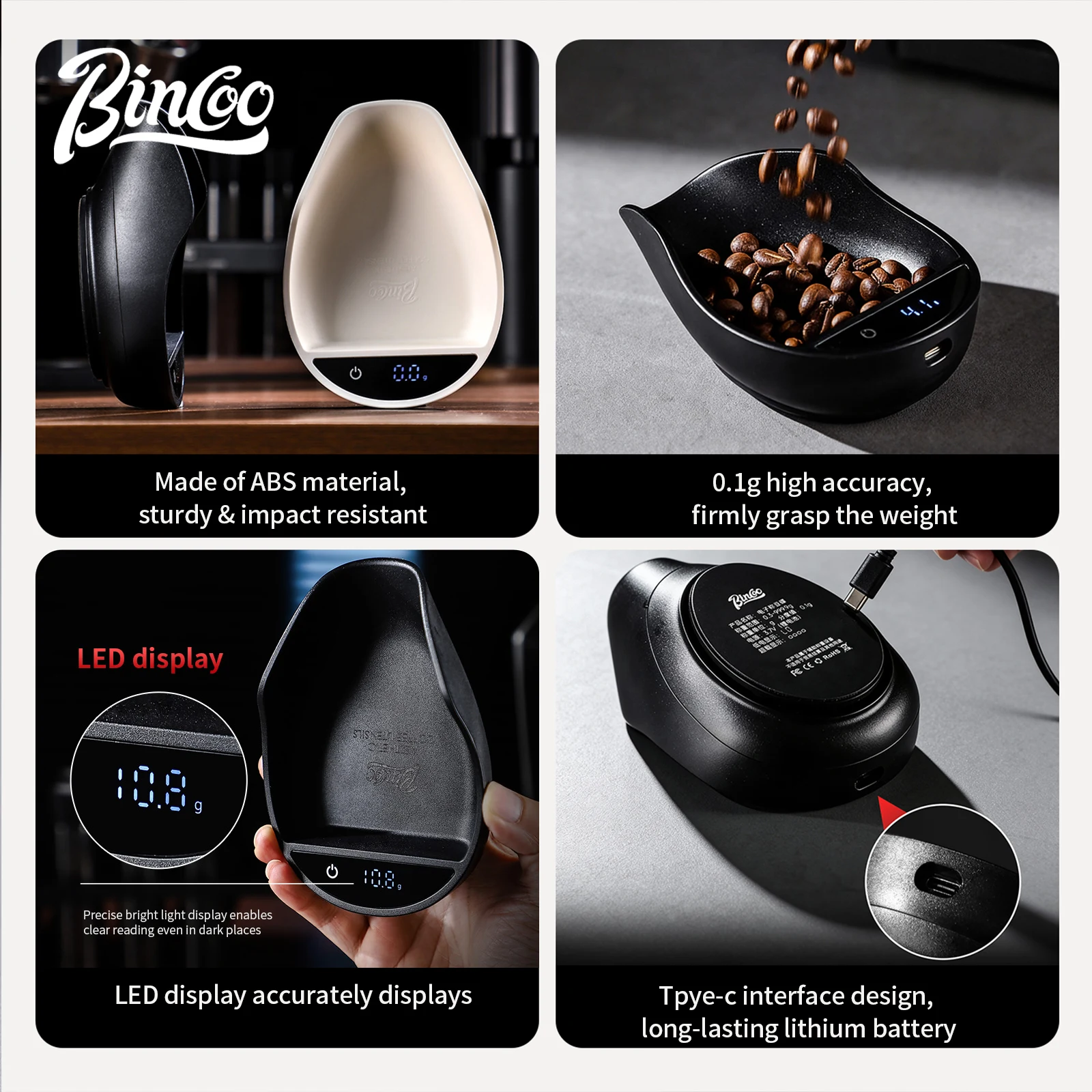 ميزان قهوة رقمي بينكو