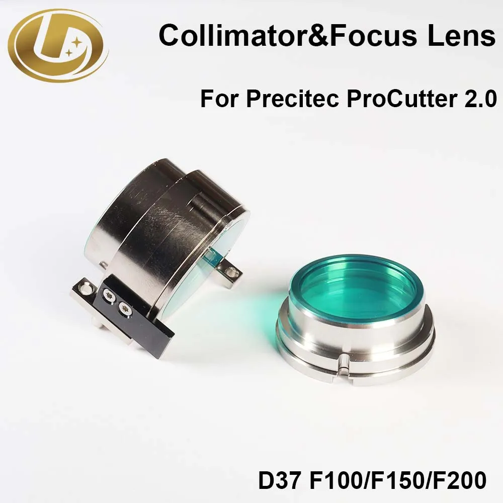 Precitec 초점 시준 렌즈 홀더 포함, 프로커터 2.0 D37 F100/150/200 파이버 레이저 커팅 헤드 부품