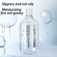 500 ML Große Körper Gleitmittel Sex Spielzeug für Erwachsene Vagina Anal Sex Schmierung Weibliche Sex Schmierdildo Persönliche Gleitgel Anal gel 18+ sexy adult man gleitcream gleitgel analdido 3