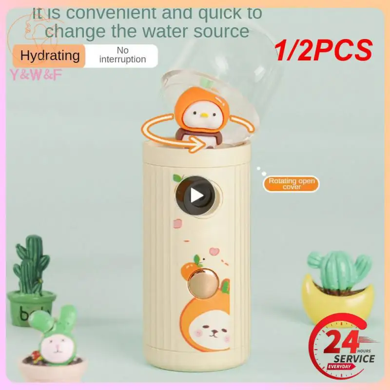 

1/2 шт., портативный воздухоочиститель