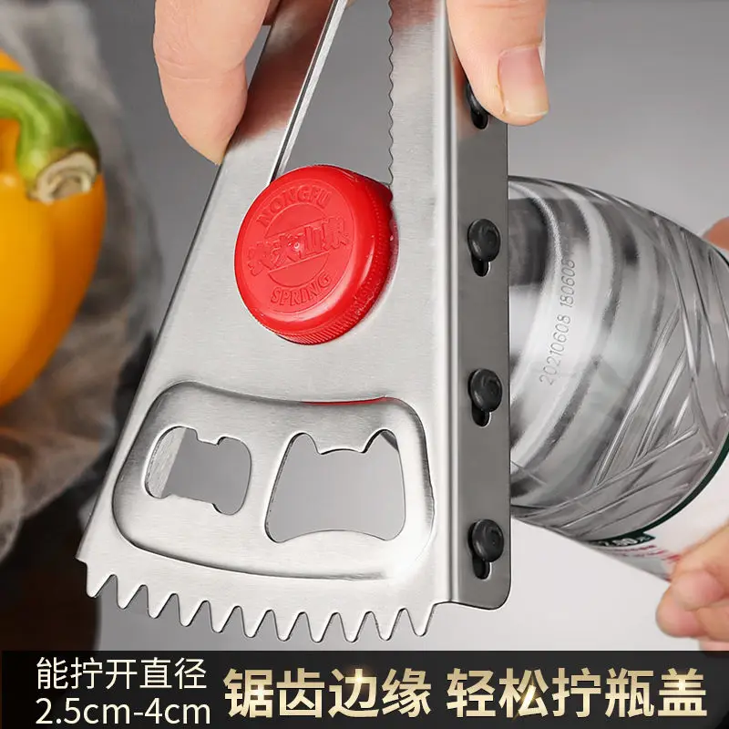 

Bottle Opener Screw Cap Multifunctional Can Opener Bottle Opener Glass Can Opener Screw Bottle Capper Fish Scale Planer Opener