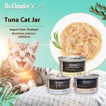 German Dr.Clauder's Pet Cat Snacks Tuna Cat Canned 80g Cat Wet Food Canned Wonderful Fresh Packaging 1