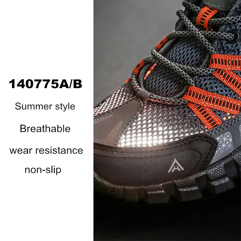 HUMTTO Summer Men's Sports Shoes Breathable Hiking Shoes for Men Non-slip Luxury Designer Outdoor Black Rubber Trekking Sneakers