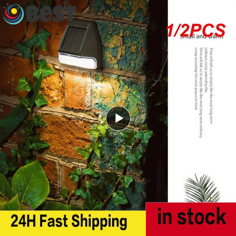 

1/2 шт., настенные светильники на солнечной батарее