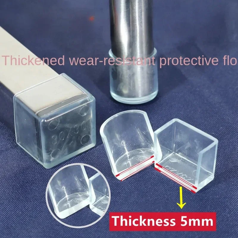 Rubber Furniture Leg Caps Protectors for Chair Table Feet