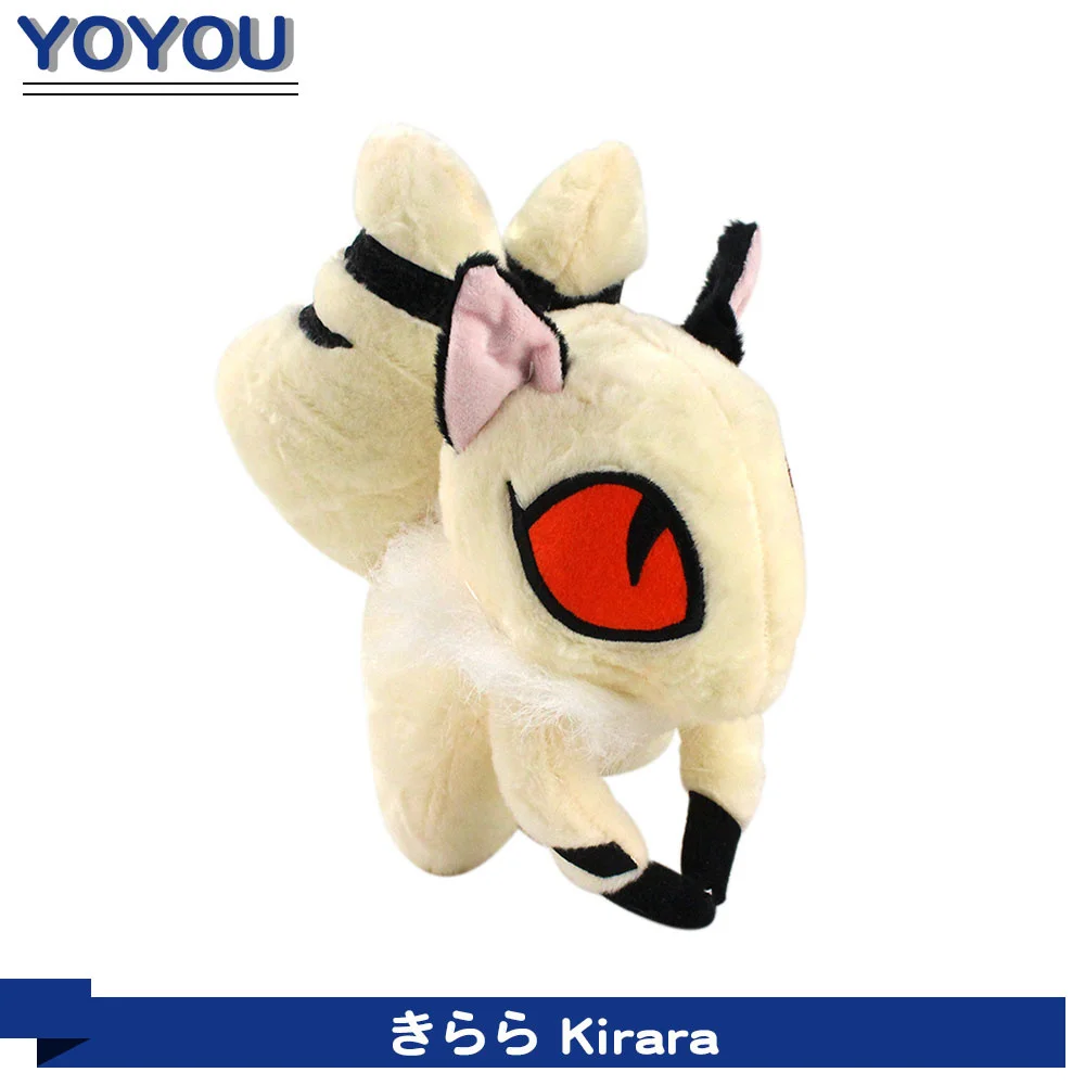 Anime 21cm Doll Inuyasha Two Tails Cat Kirara Plush Peluche Stuffed Cartoon Animal Toys best Gift