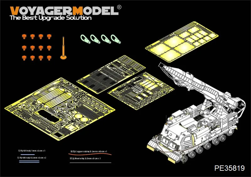 

Voyager Model PE35819 1/35 Modern Russian 2P19 Laucher w/R-17 Missile Basic (For TRUMPETER 01024)